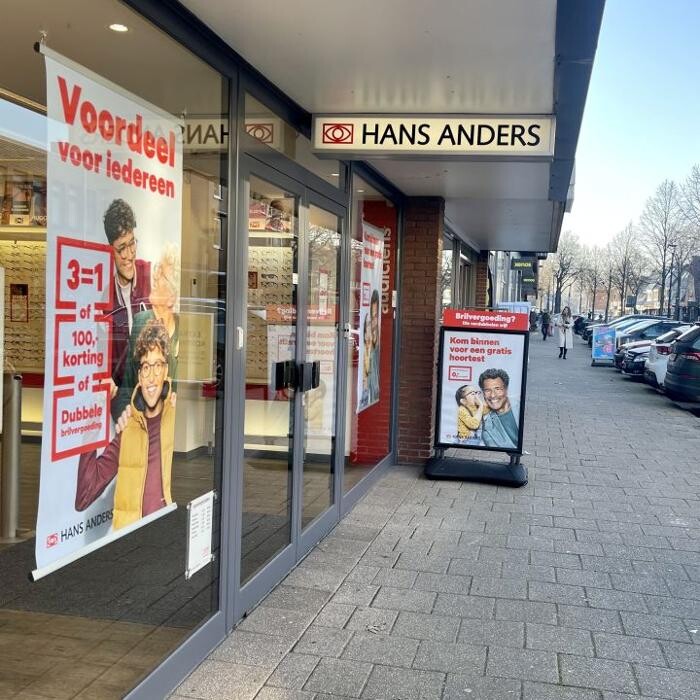 Foto's Hans Anders Opticien Heemskerk