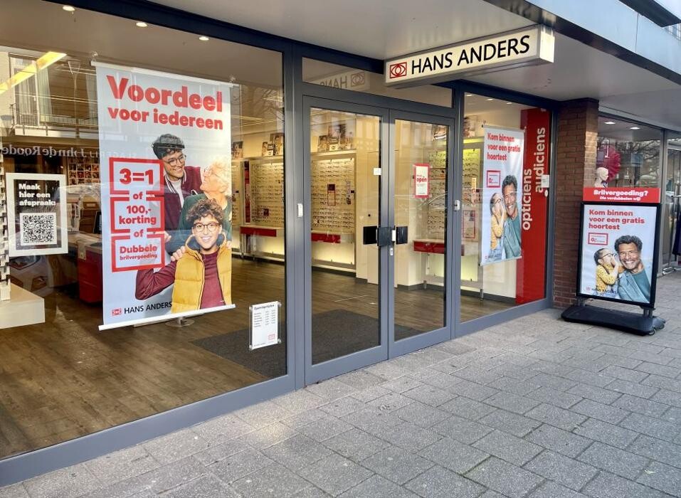 Foto's Hans Anders Opticien Heemskerk