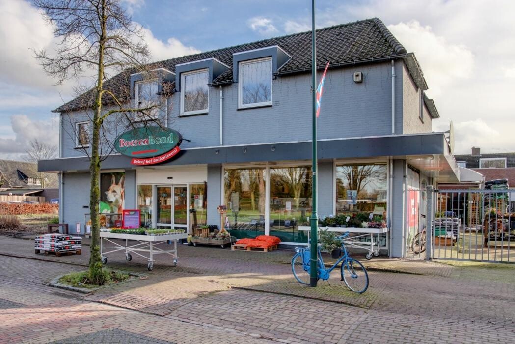 Foto's Pets Place Boerenbond