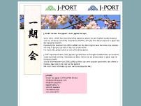 Screenshot for www.j-port.nl