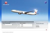 Screenshot for www.jal-europe.com