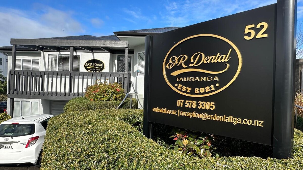 Images ER Dental at Seventh