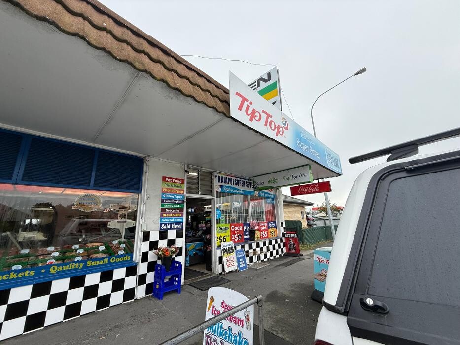 Images CoinFlip Bitcoin ATM - Kaiapoi Super Seven (Kaiapoi)