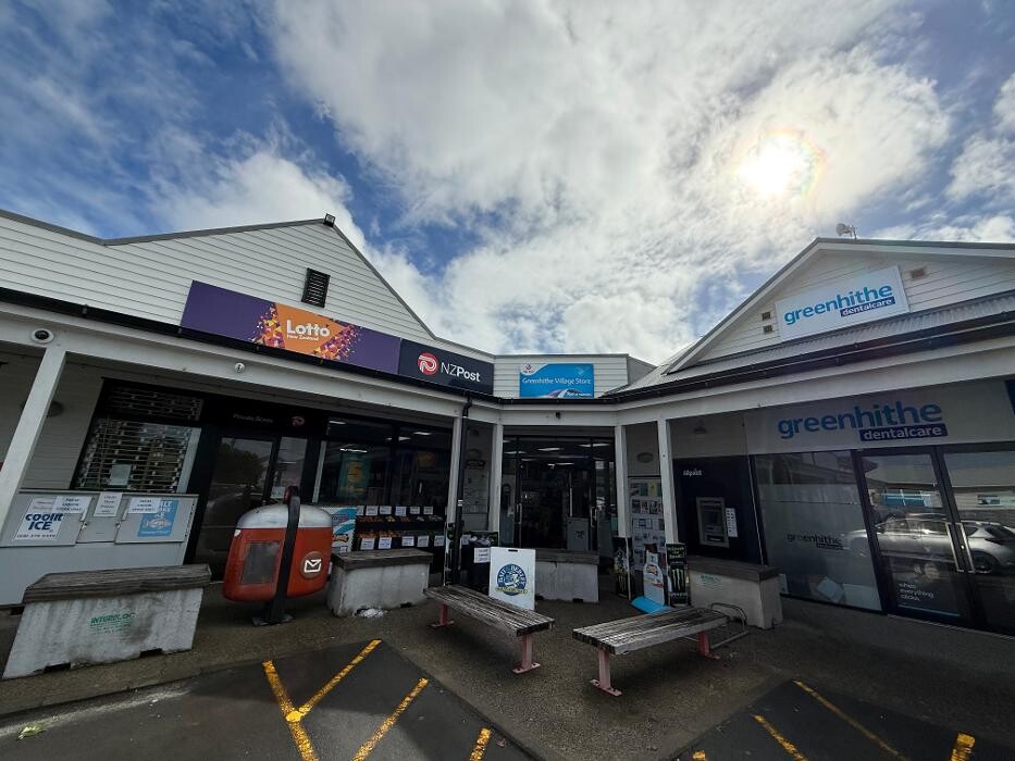 Images CoinFlip Bitcoin ATM - Greenhithe Village Store (Greenhithe)