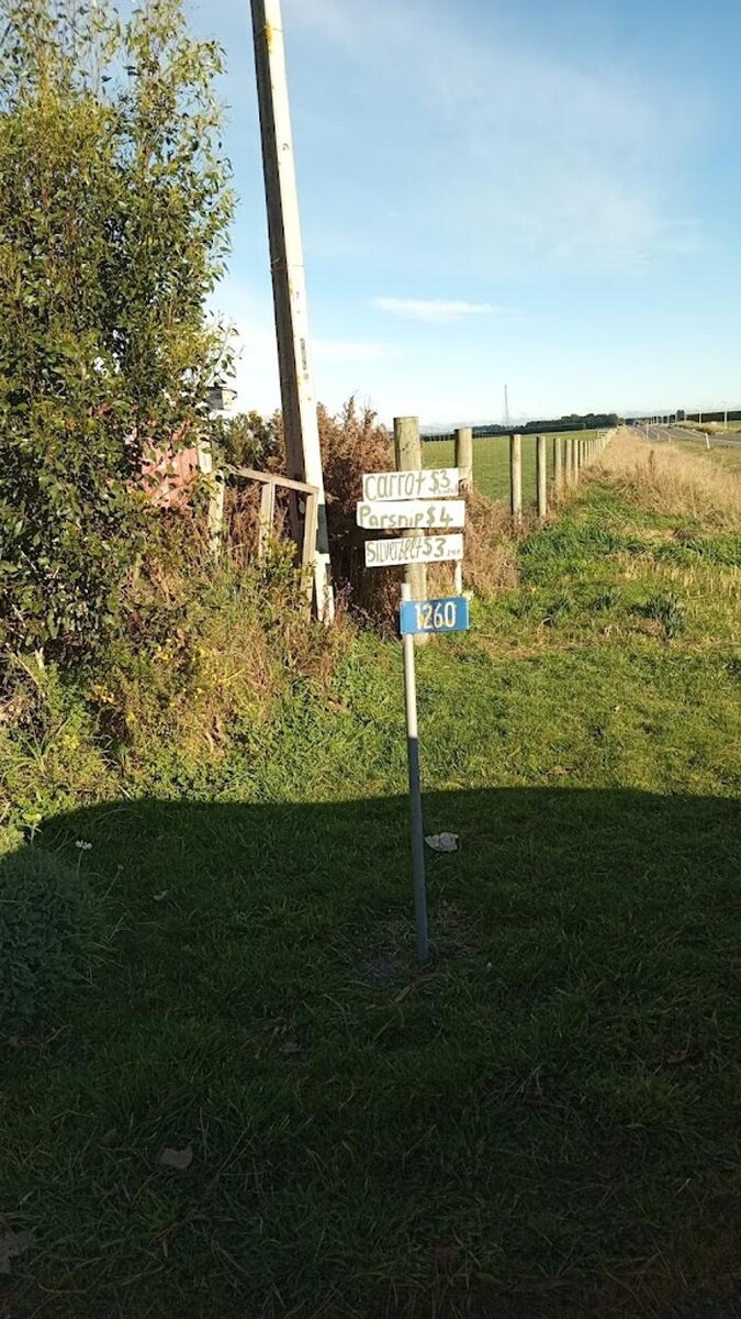 Images Southern Star Produce