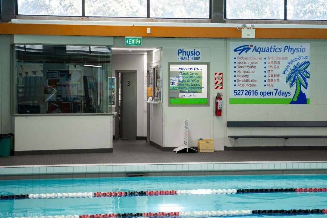 Images Habit Health Glen Innes Aquatic