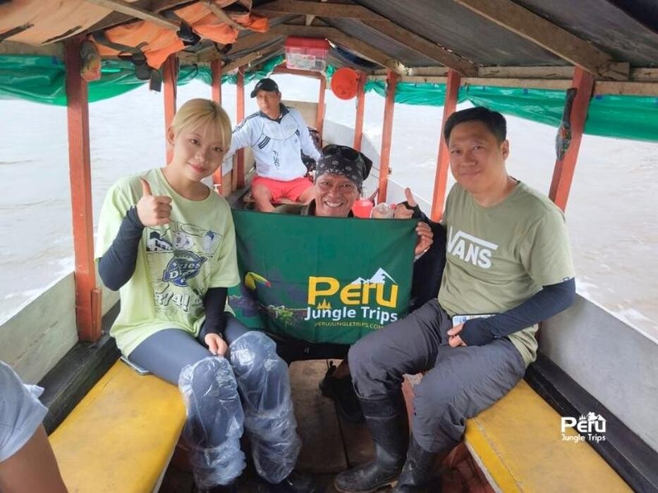Images Peru Jungle Trips