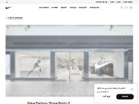 Website Screenshot Nike Factory Store Porto 2