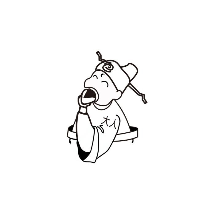 14m2 Bao Logo