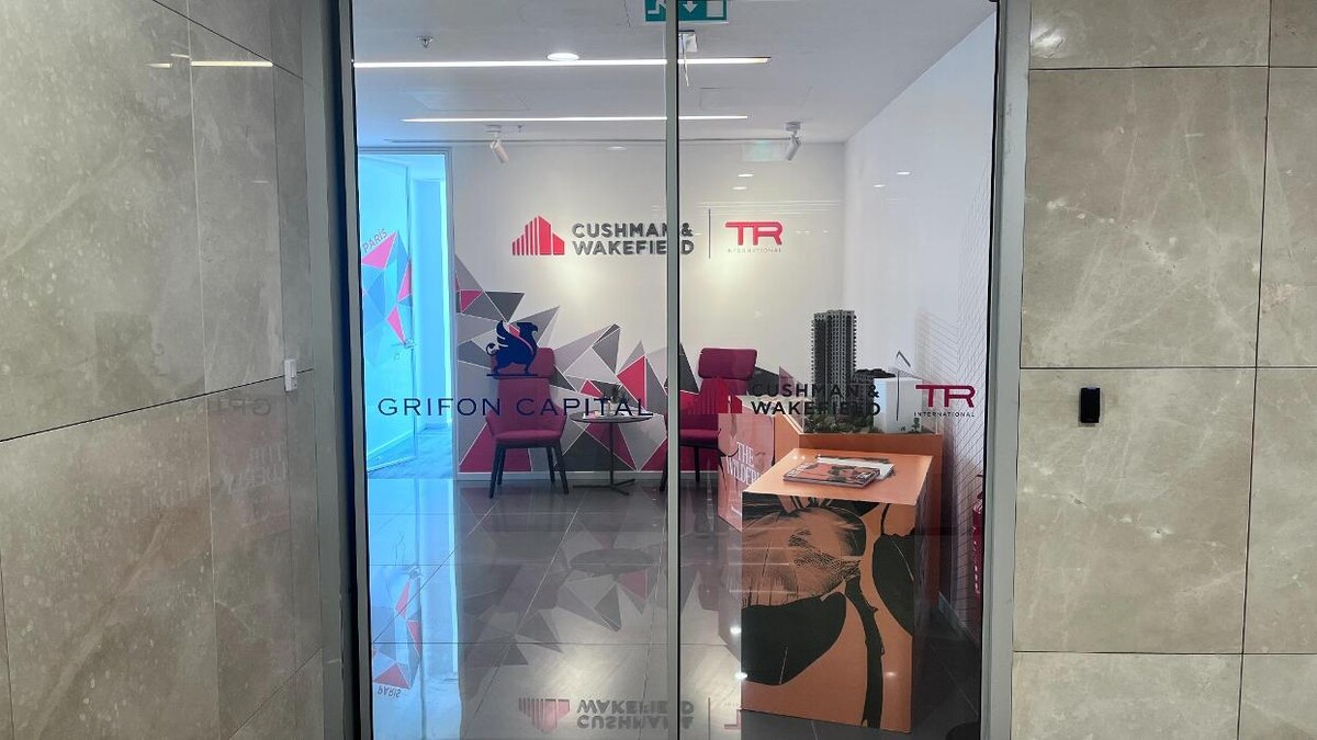 Images Cushman & Wakefield | TR International