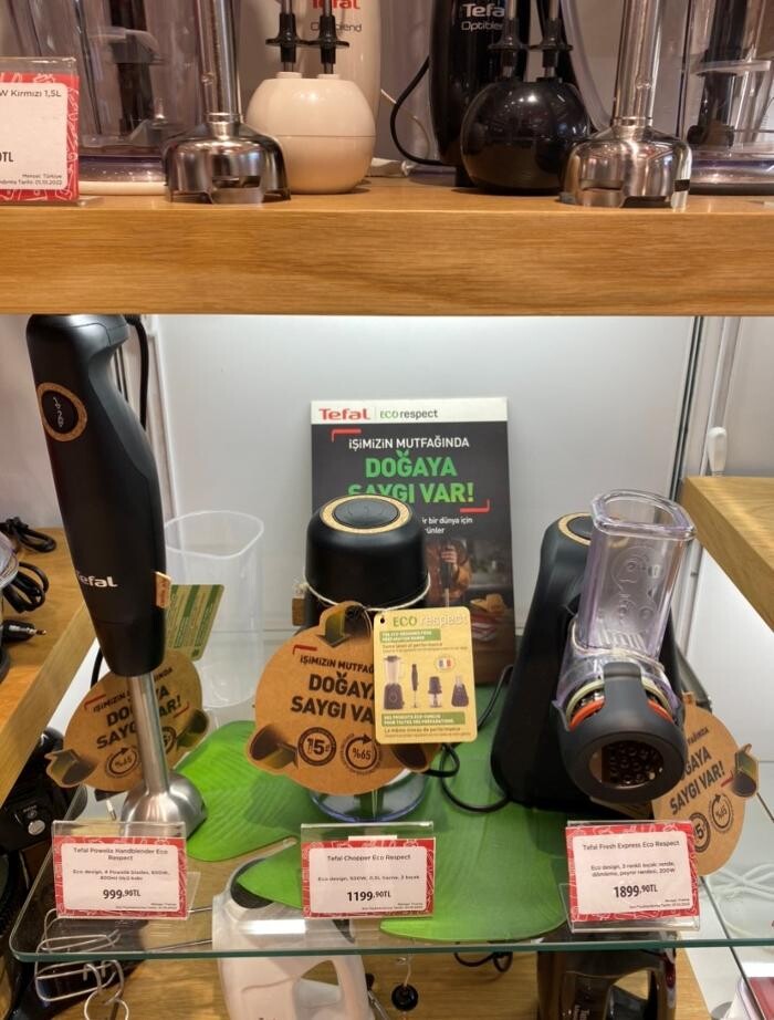 Images TEFALSHOP İstanbul - Akmerkez