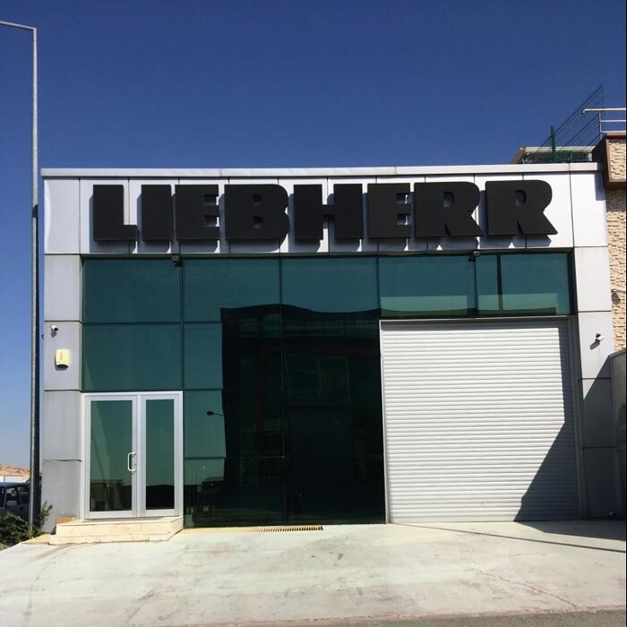 Images Liebherr Türkiye, Ankara Şube
