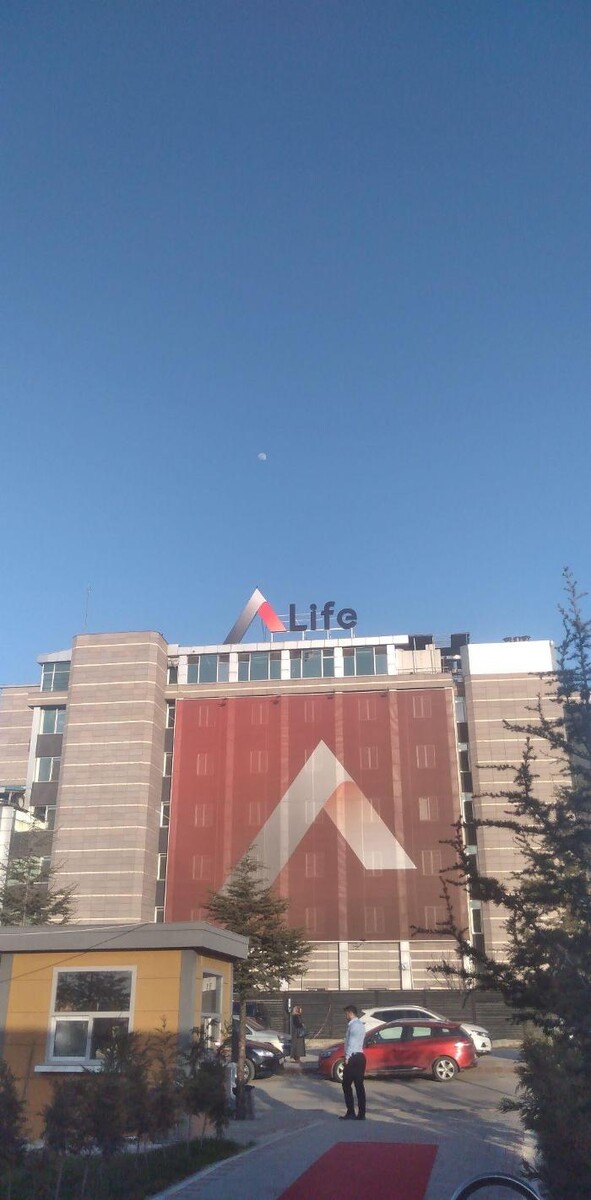 Images A Life Hospital