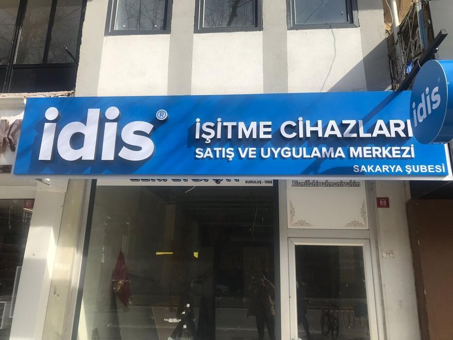 Images İdis İşitme Cihazları - Adapazarı