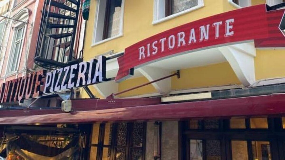 Images ANTIQUE PIZZERIA