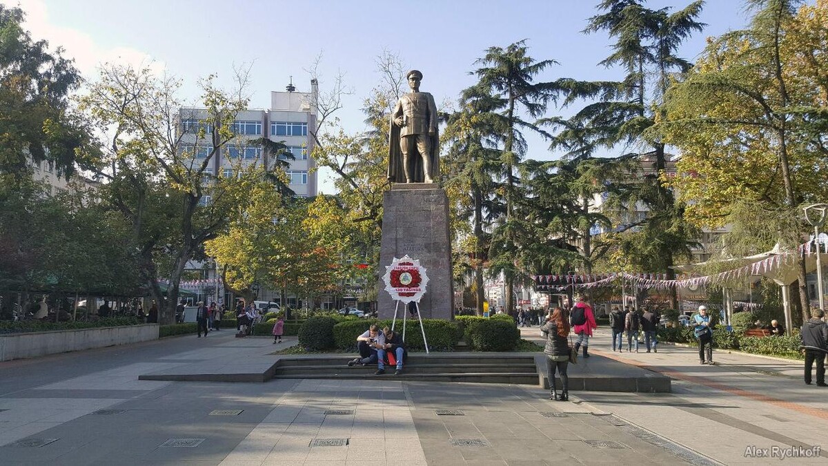 Images Trabzon Reklam