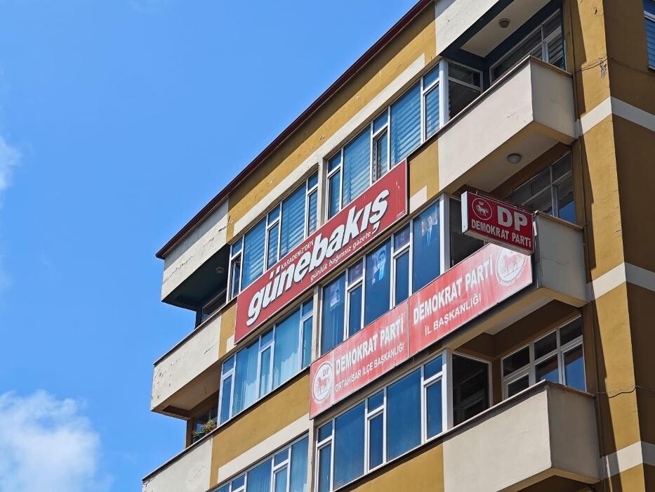 Images Günebakış Trabzon