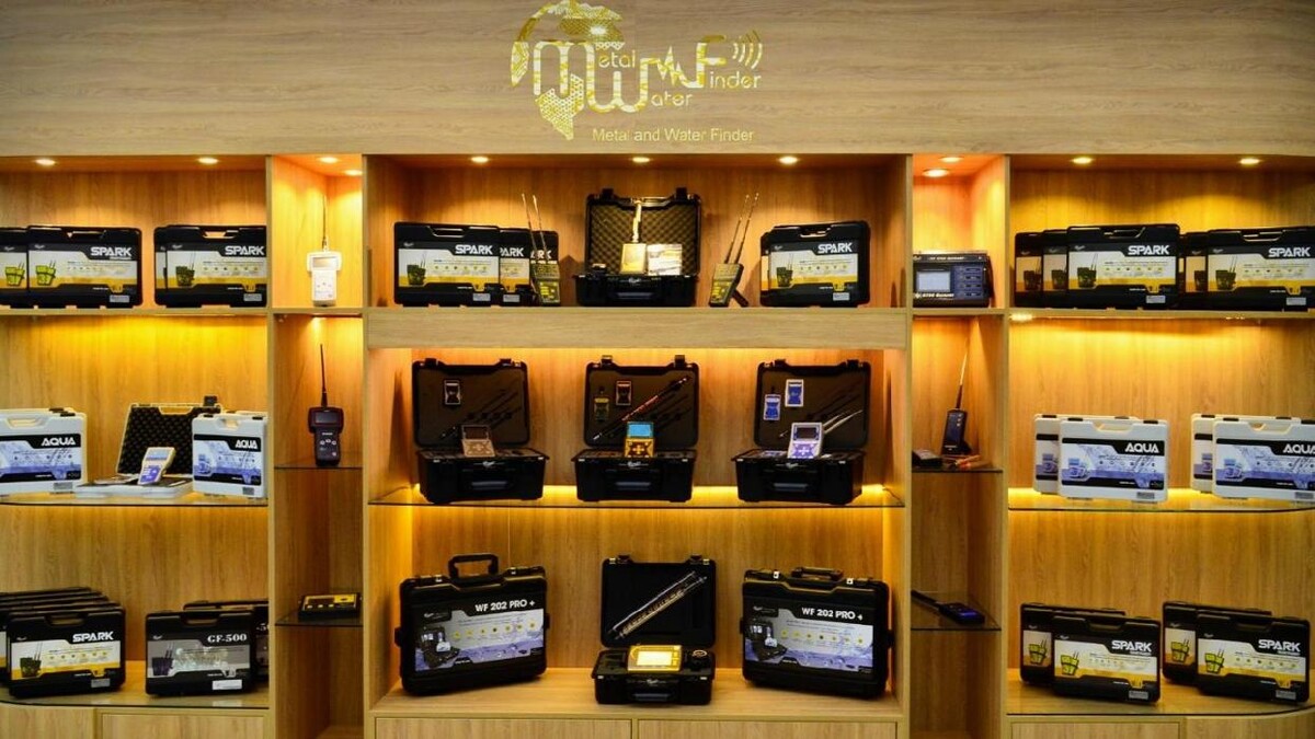 Images MWF DEDEKTÖR - Gold And Metal Detectors - أجهزة كشف الذهب والمعادن