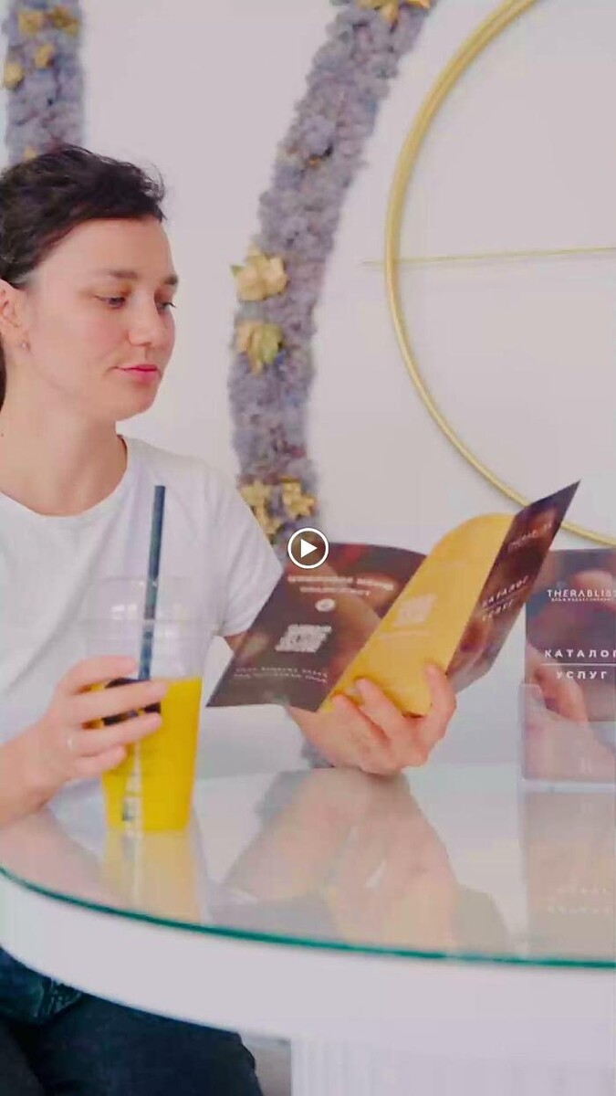 Images Therabliss SPA Massage & Beauty