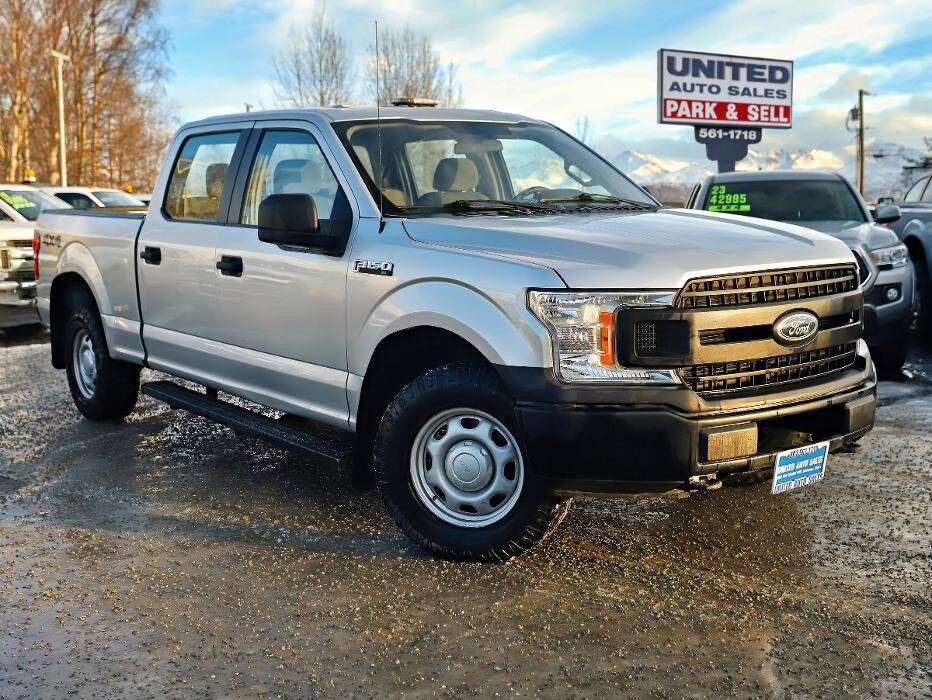 Images United Auto Sales