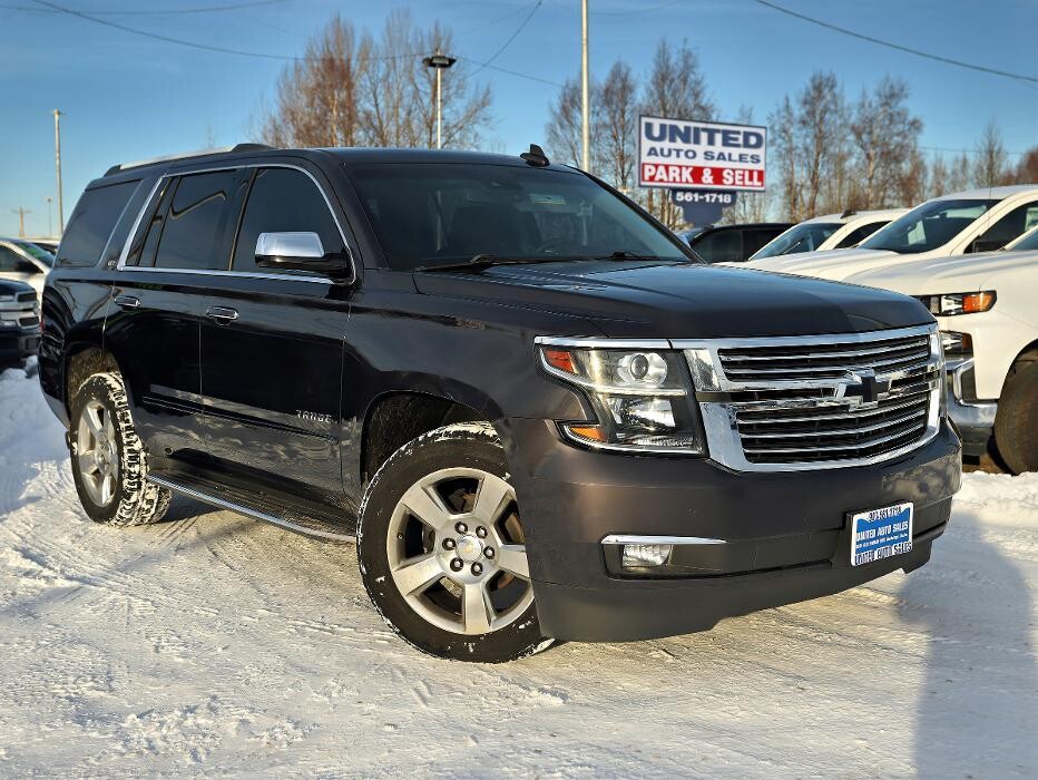 Images United Auto Sales