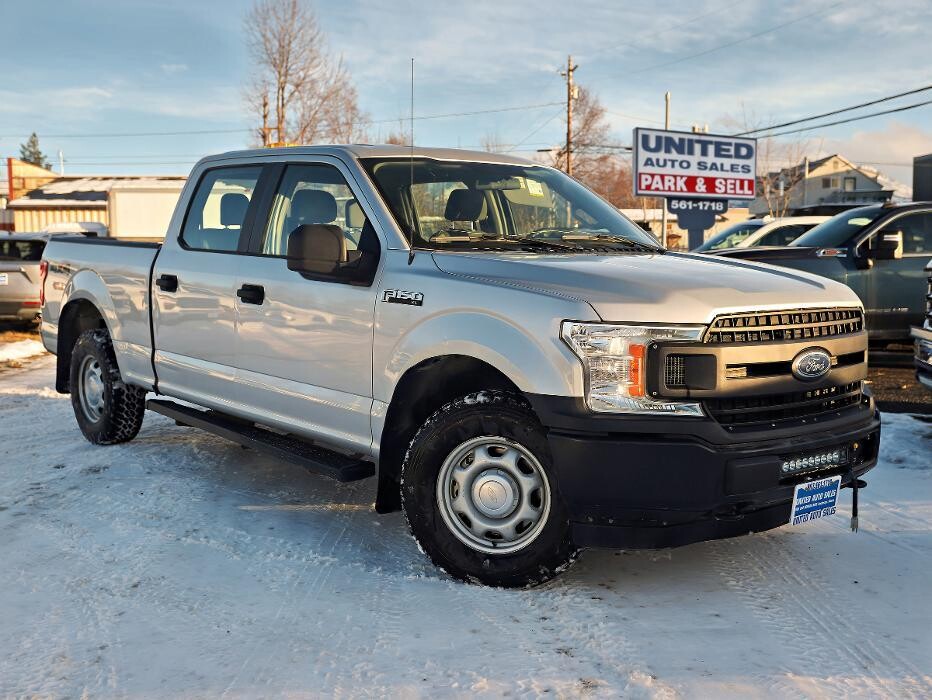 Images United Auto Sales