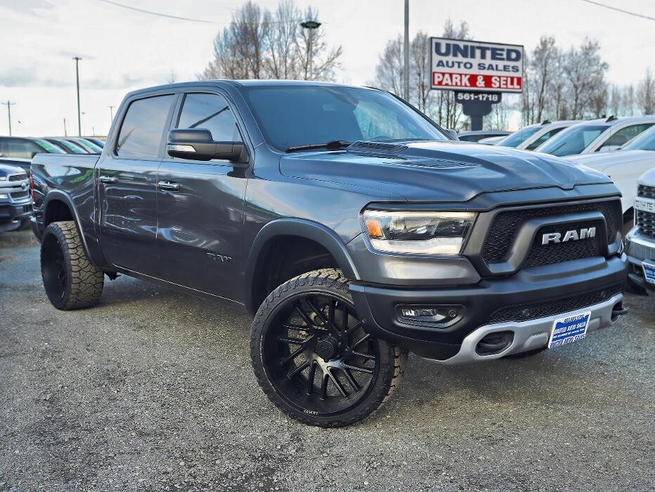 Images United Auto Sales
