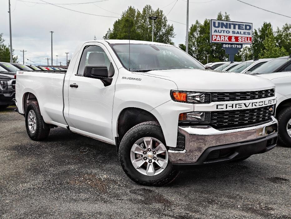 Images United Auto Sales