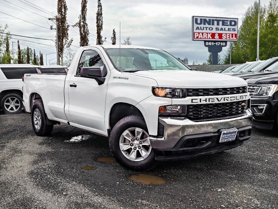 Images United Auto Sales