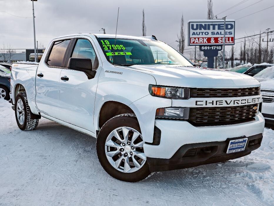 Images United Auto Sales