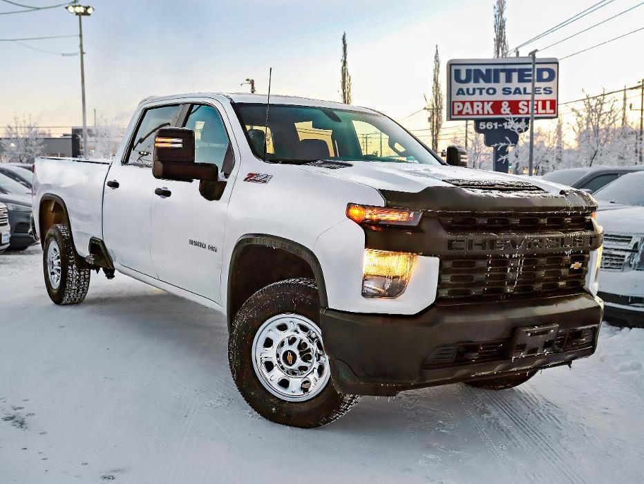 Images United Auto Sales