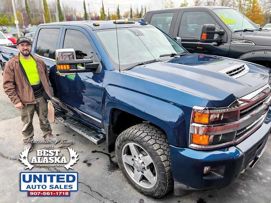 Images United Auto Sales