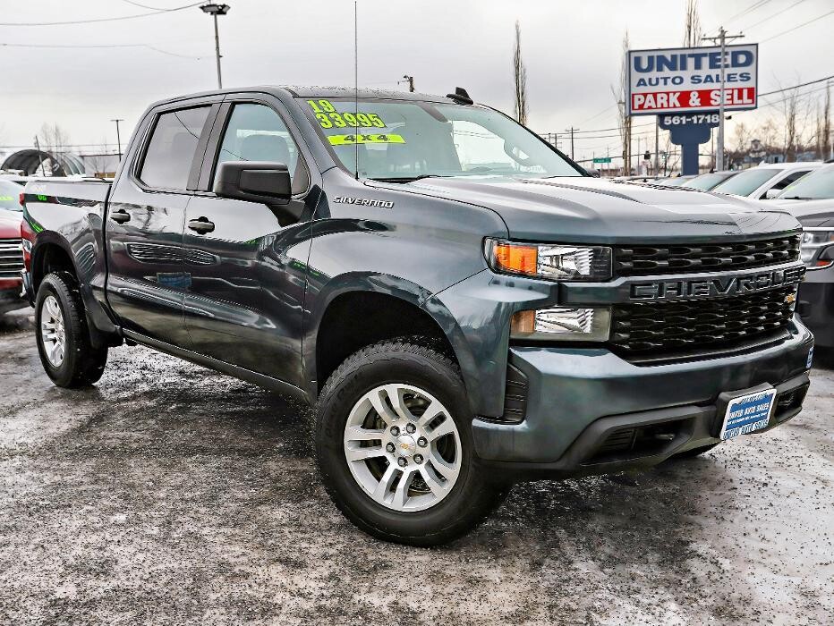 Images United Auto Sales