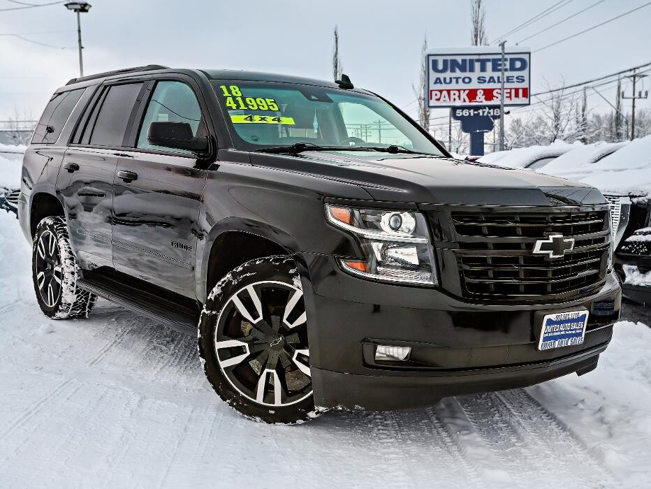 Images United Auto Sales