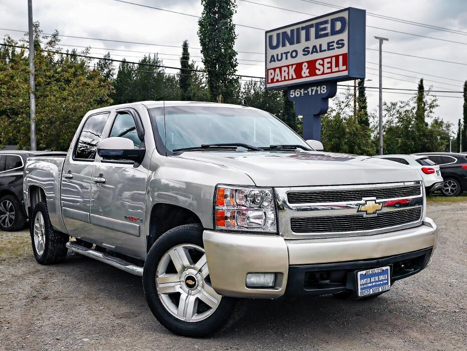 Images United Auto Sales