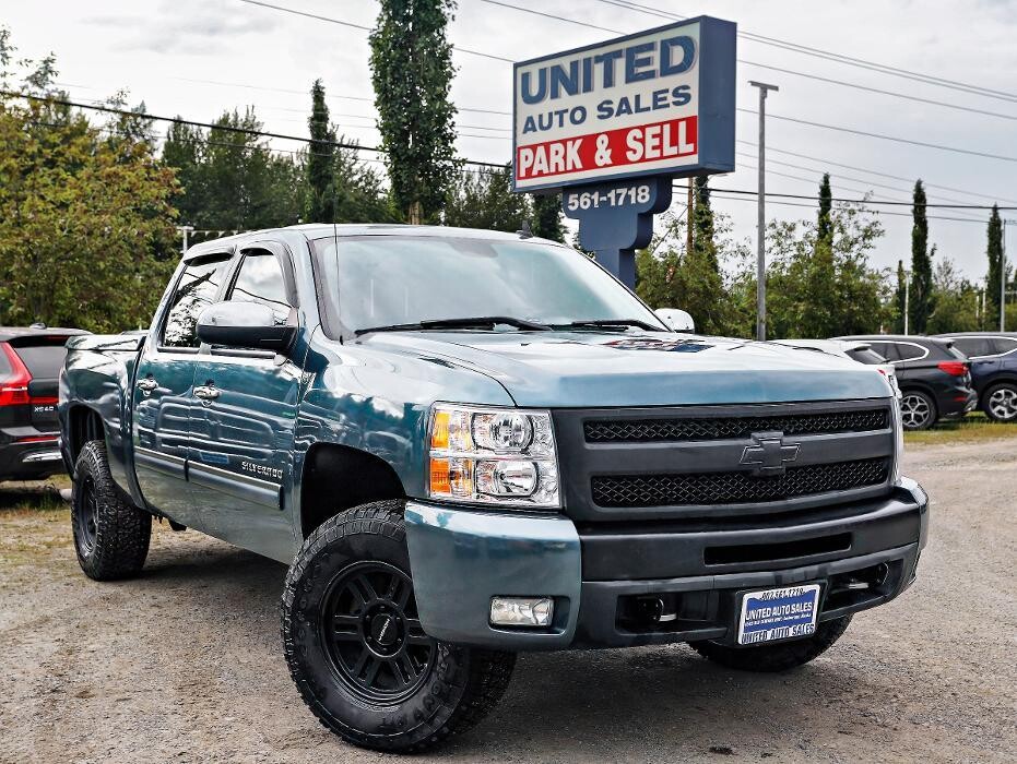 Images United Auto Sales
