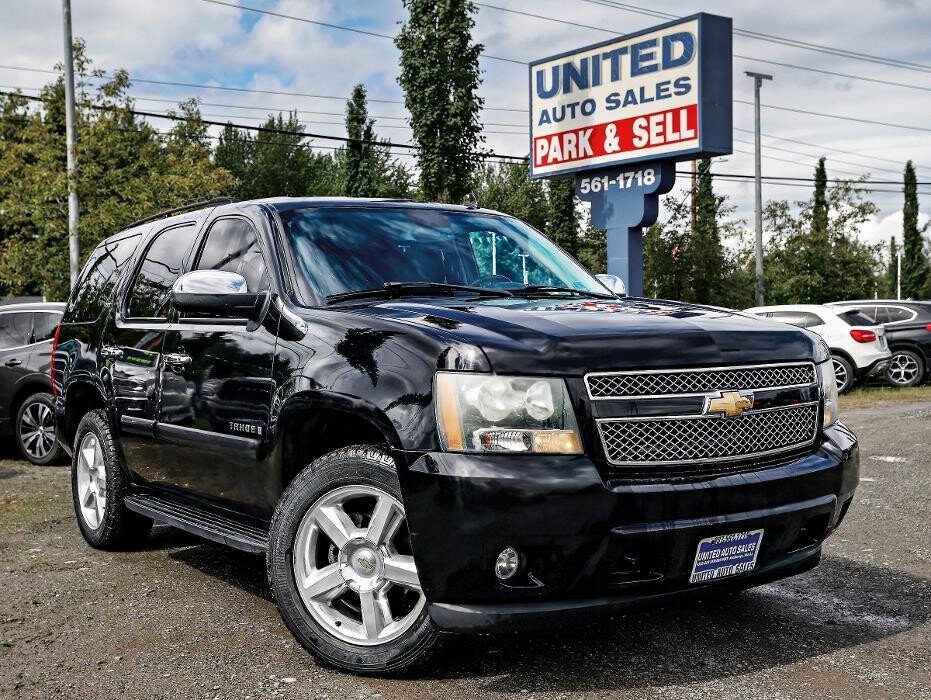 Images United Auto Sales