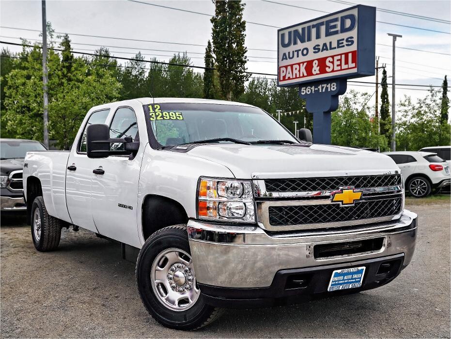 Images United Auto Sales