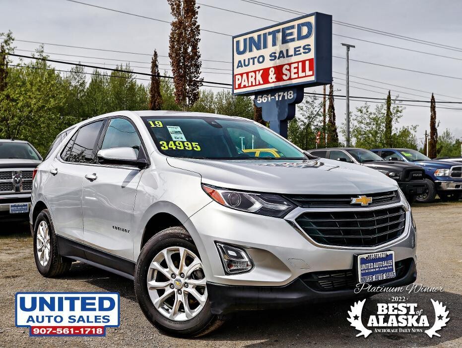 Images United Auto Sales