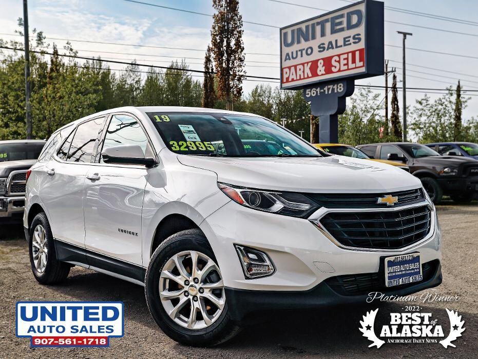 Images United Auto Sales
