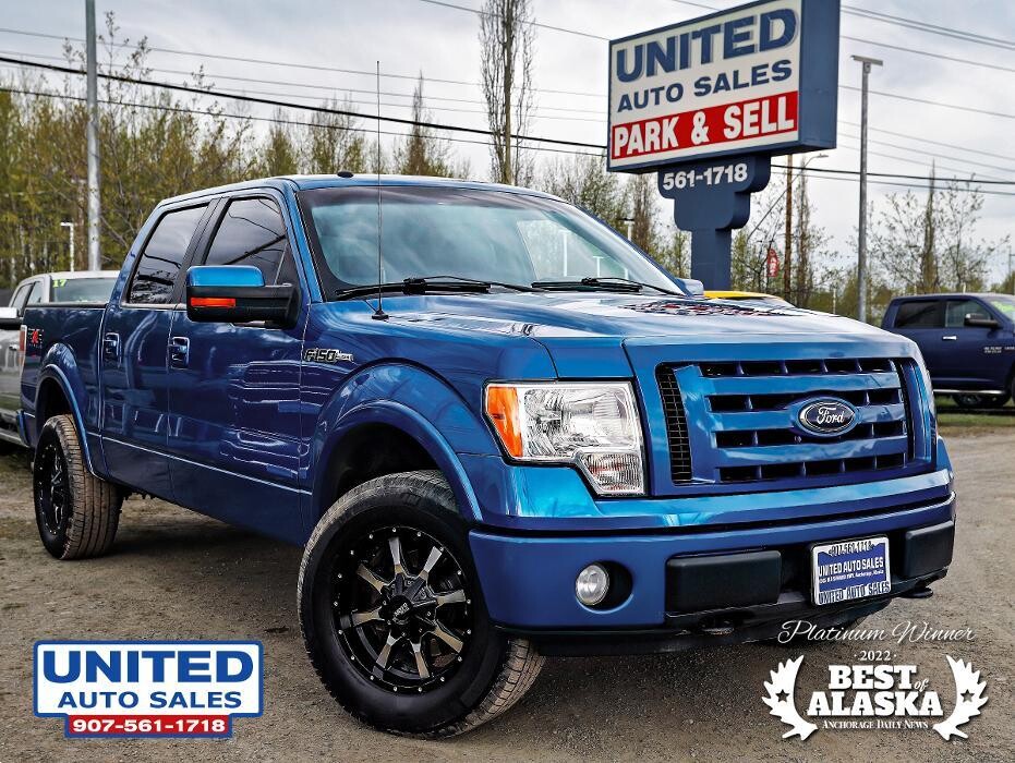 Images United Auto Sales