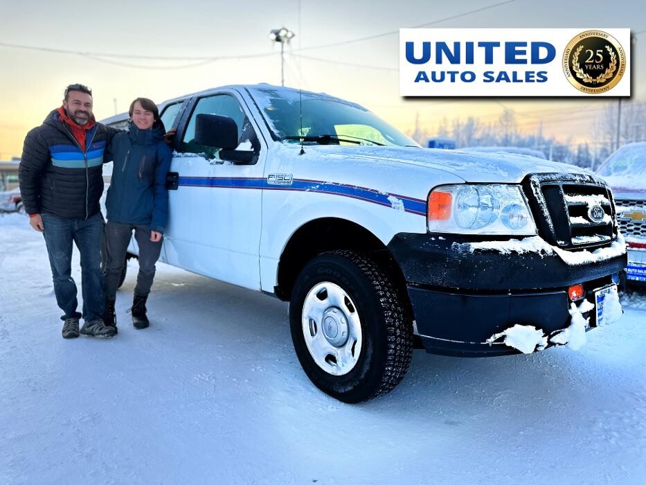 Images United Auto Sales