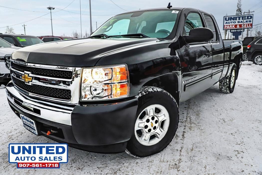 Images United Auto Sales