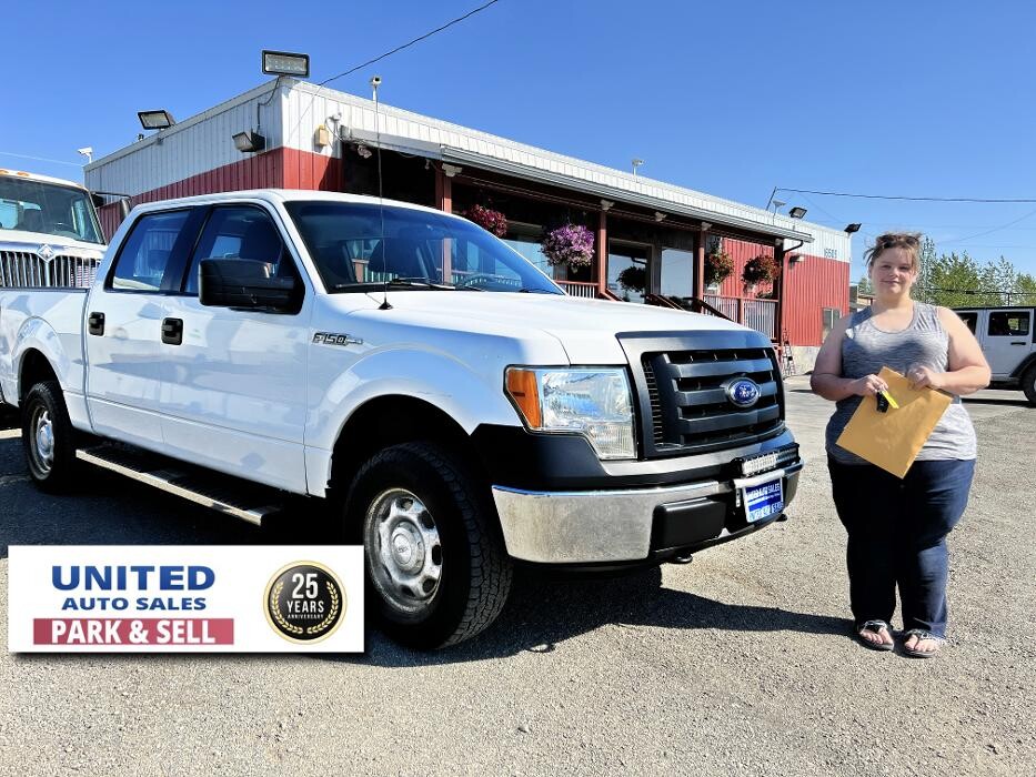 Images United Auto Sales