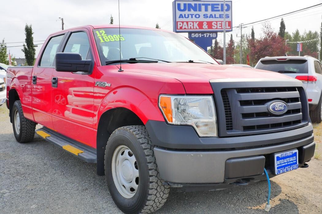 Images United Auto Sales