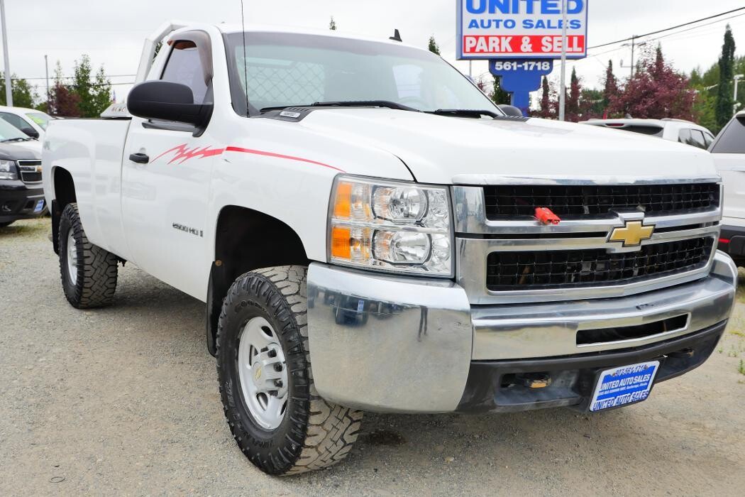 Images United Auto Sales
