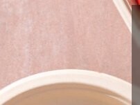 Website Screenshot Taqueria El Chingon