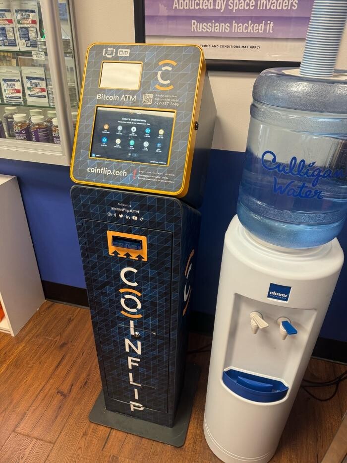 Images CoinFlip Bitcoin ATM - Kure CBD & Vape - Council Bluffs (COUNCIL BLUFFS)
