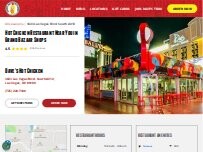 Website Screenshot Dave's Hot Chicken