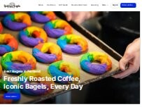 Website Screenshot Spielman Bagels and Coffee Roasters